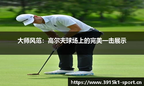 k1体育官方网站
