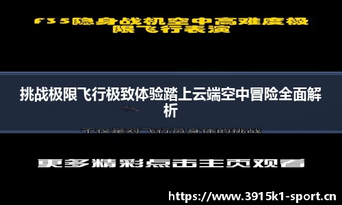 k1体育